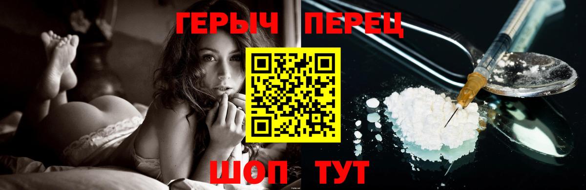 Продажа наркотиков  Экстази  ГАШ  Вход с VPN  Меф МЯУ МЯУ кристаллы  COCAIN  NBOMe  Канабис  Вязьма  Канабис 