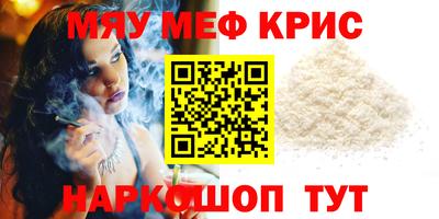 винт Гатчина