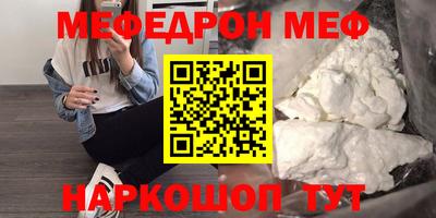 марки nbome Гай