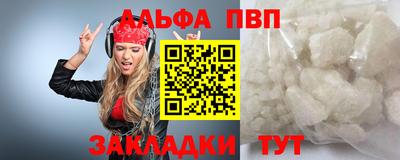 мяу мяу мука Гагарин