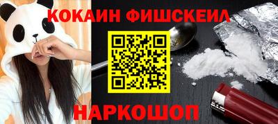 мяу мяу мука Гагарин