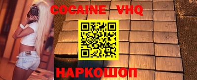 винт Гатчина