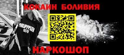 марки nbome Гай