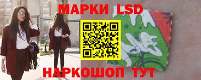 винт Гатчина