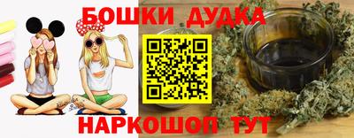 мяу мяу мука Гагарин