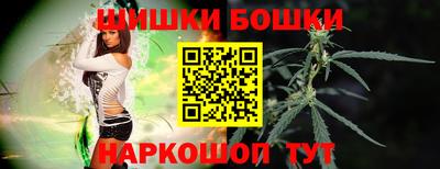 винт Гатчина