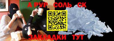 мяу мяу мука Гагарин