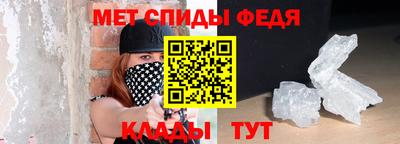 мяу мяу мука Гагарин