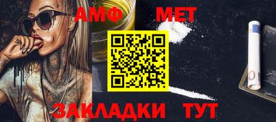 марки nbome Гай