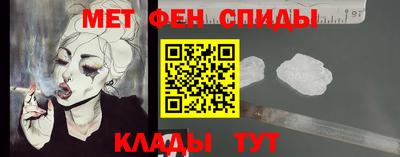 мяу мяу мука Гагарин