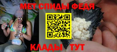 мяу мяу мука Гагарин