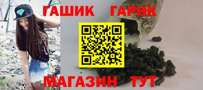 мяу мяу мука Гагарин