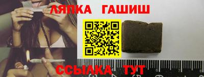 мяу мяу мука Гагарин