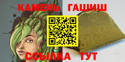 мяу мяу мука Гагарин