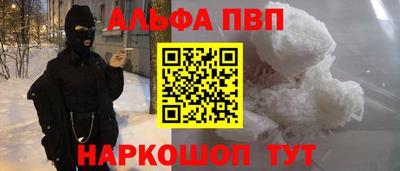 винт Гатчина