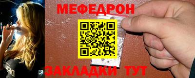 марки nbome Гай
