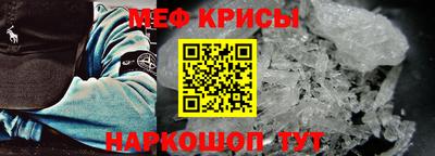 марки nbome Гай