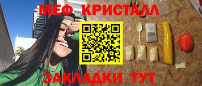 винт Гатчина