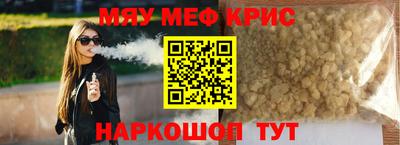 марки nbome Гай