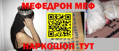 марки nbome Гай